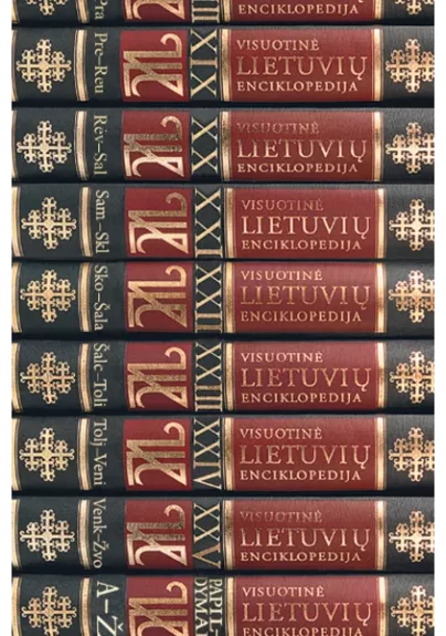 Visuotinė lietuvių enciklopedija. Komplektas: 1–25 t. ir Papildymų tomas