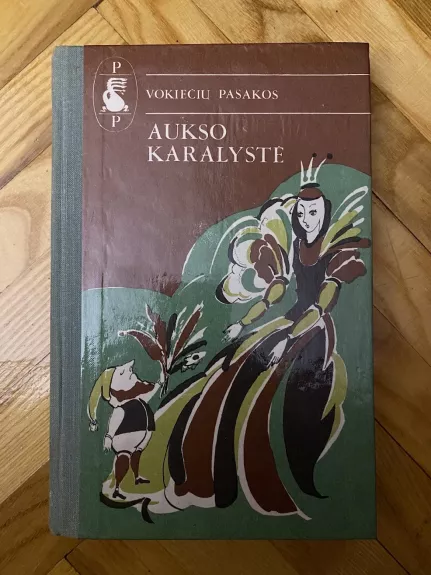 Aukso karalystė. Vokiečių pasakos - Elisabeth Hering, knyga