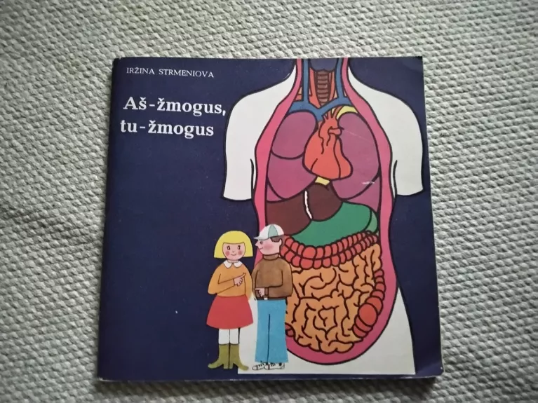 Aš - žmogus, tu - žmogus