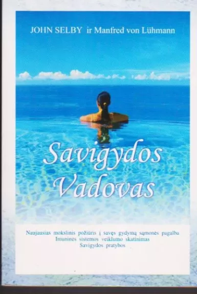 Savigydos vadovas