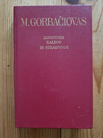 Rinktinės kalbos ir straipsniai