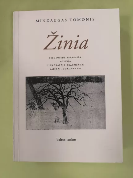 Žinia