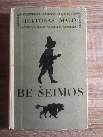 Be šeimos