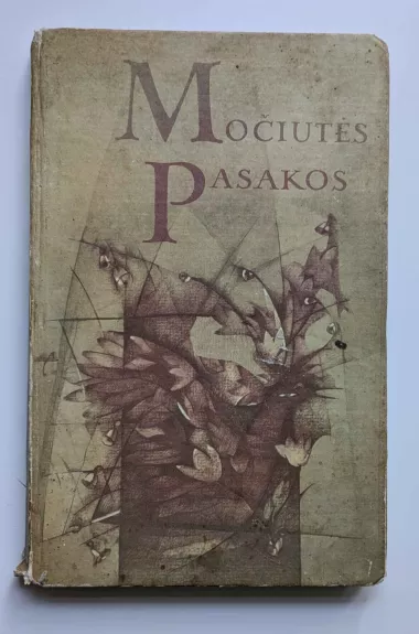 Močiutės Pasakos
