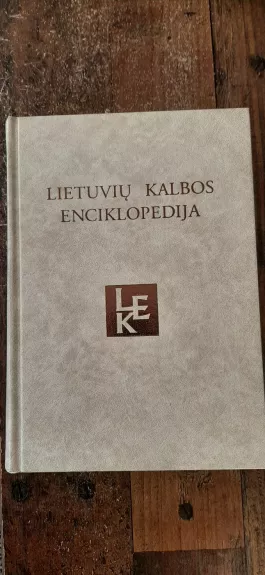 Lietuvių kalbos enciklopedija