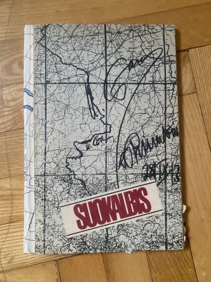 Suokalbis - Vilius Kavaliauskas, knyga