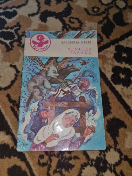 Senelės pasaka