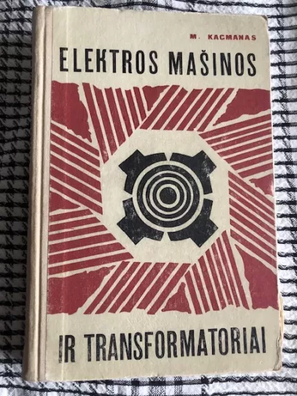 Elektros mašinos ir transformatoriai