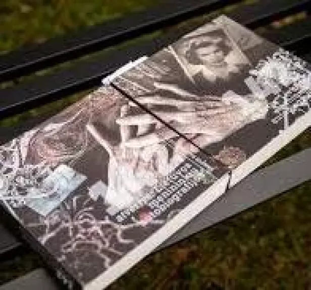 142 atvertys: Lietuvos menininkių autobiografijos - Ramutė Rachlevičiūtė, knyga