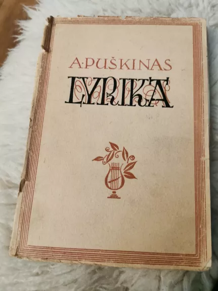 Lyrika - A. Puškinas, knyga 1