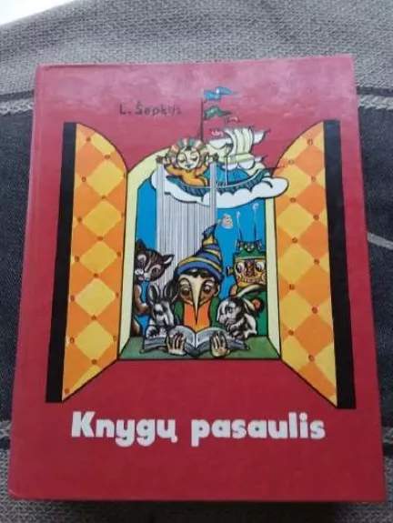 Knygų pasaulis