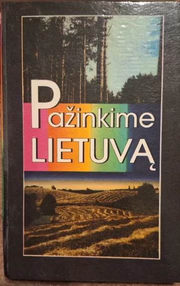 Pažinkime Lietuvą - Rimantas Krupickas, knyga