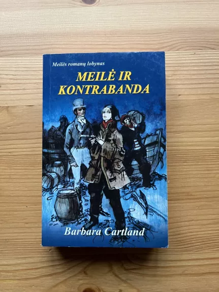 Meilė ir kontrabanda