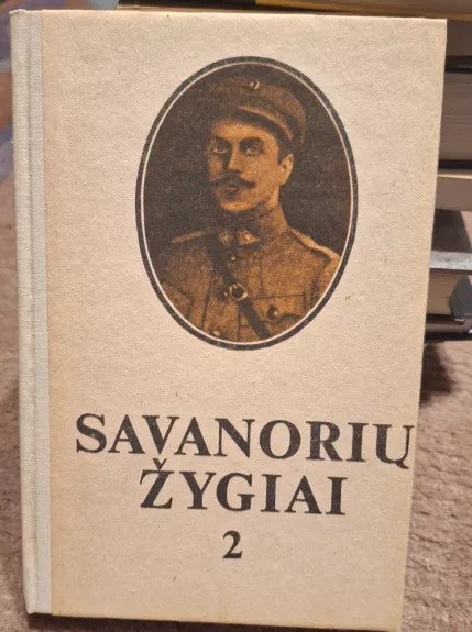 Savanorių žygiai 2
