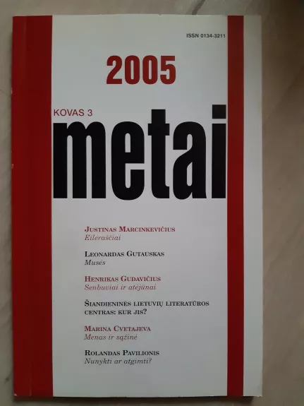 Metai, 2024 m,. Nr. 12