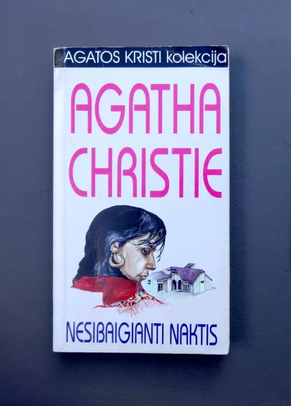Nesibaigianti naktis