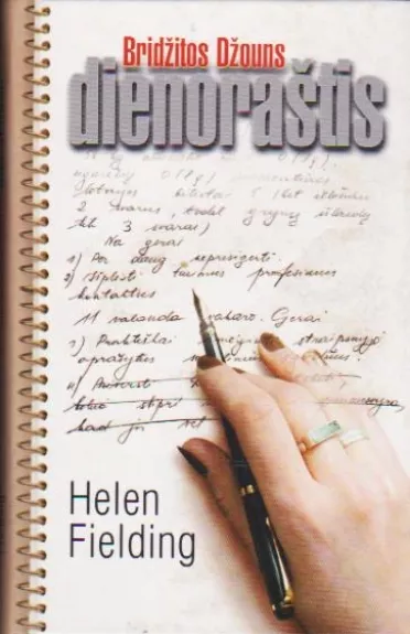 Bridžitos Džouns dienoraštis