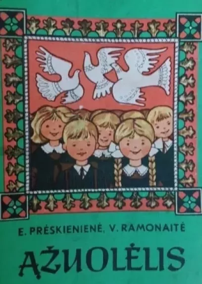 Ąžuolėlis - E. Prėskinienė, knyga