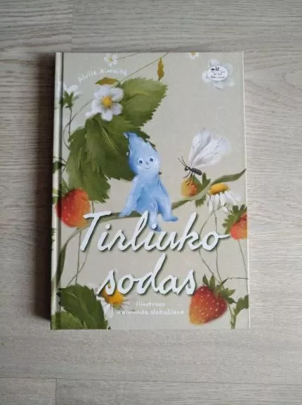 Tirliuko sodas