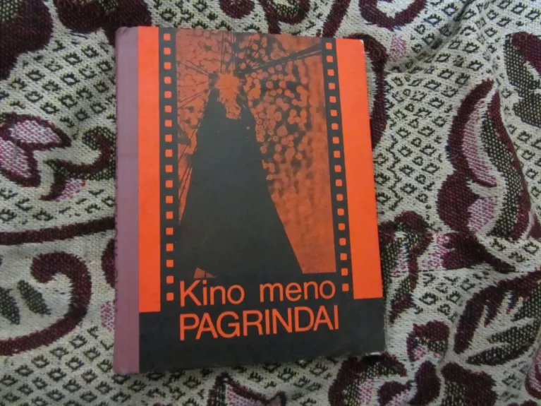 Kino meno pagrindai