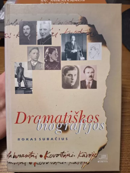 Dramatiškos biografijos