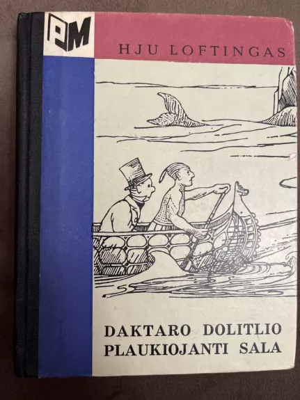 Daktaro Dolitlio plaukiojanti sala