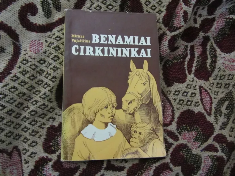 Benamiai cirkininkai