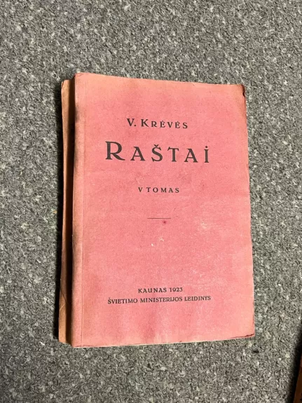 V. Krėvės Raštai. V TOMAS