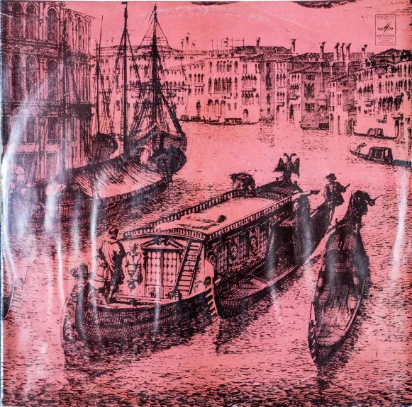 Tūkstantis metų muzikos