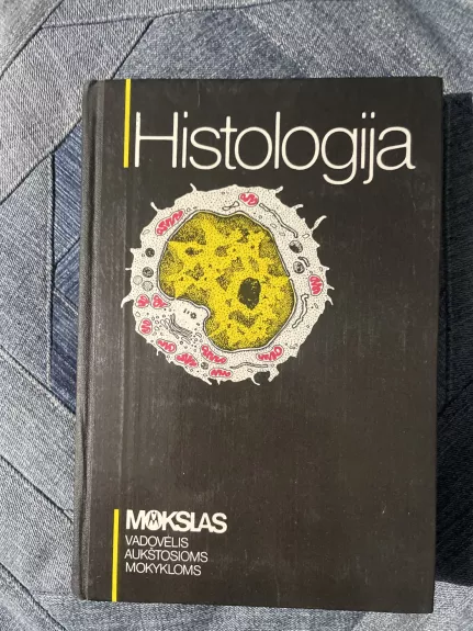 Histologija