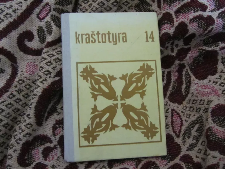 Kraštotyra 14