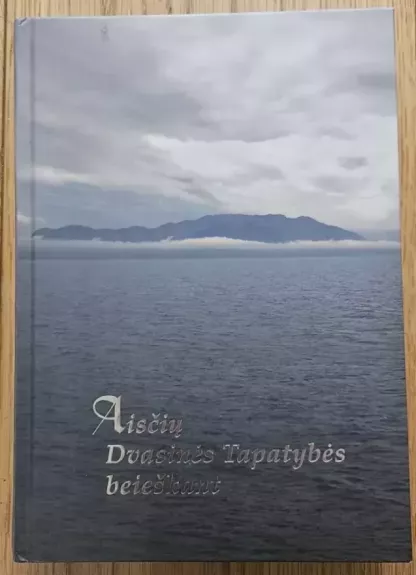 Aisčių dvasinės tapatybės beieškant