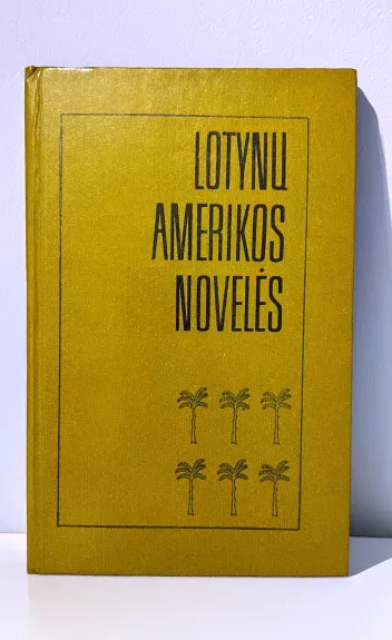 Lotynų amerikos novelės