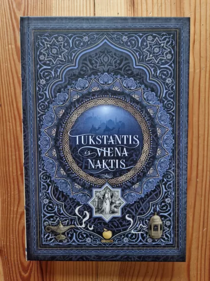 Tūkstantis ir viena naktis IV Tomas