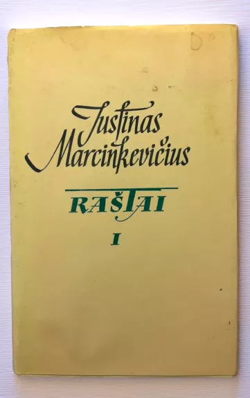 Raštai Justinas Marcinkevičius I