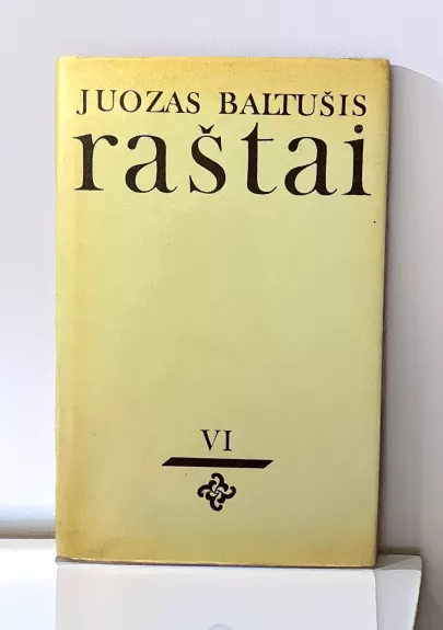 Juozas Baltušis raštai 6 tomai - Juozas Baltušis, knyga