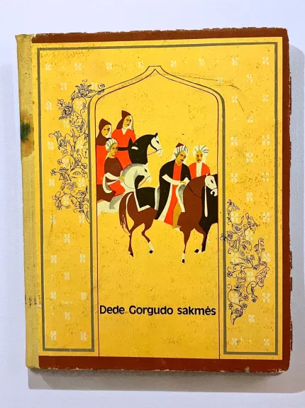 Dede Gorgudo sakmės