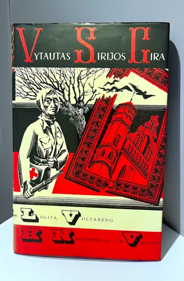 Lolita Voltareno. Kai neliepsnojo tik vanduo