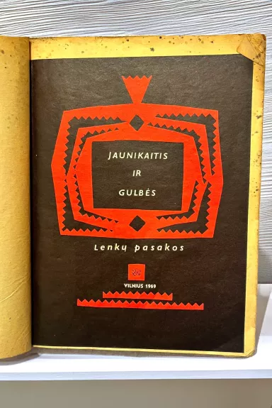 Jaunikaitis ir gulbės. Lenkų pasakos