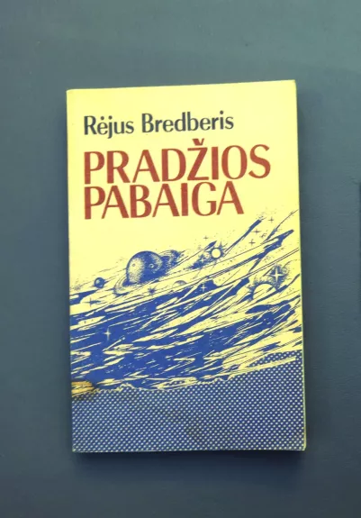 Pradžios pabaiga