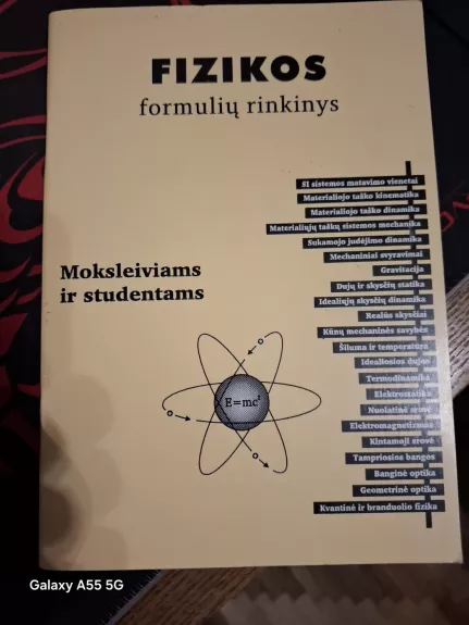 Fizikos formulių rinkinys - D. Sadonis, A.  Jacunskas, knyga