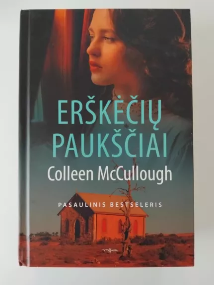 Erškėčių paukščiai