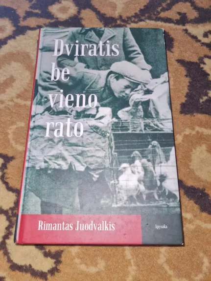 Dviratis be vieno rato - Rimantas Juodvalkis, knyga