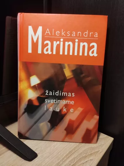 Žaidimas svetimame lauke