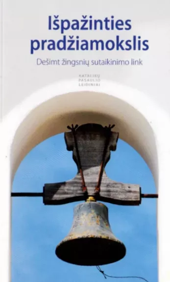 Išpažinties pradžiamokslis