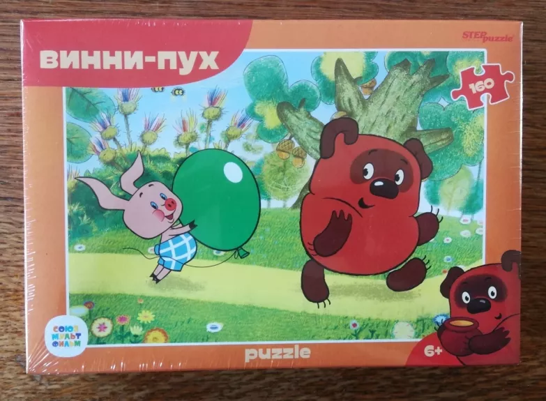 Dėlionė Puzzle 160 "Mikė Pūkuotukas" / 160 Winnie the Pooh