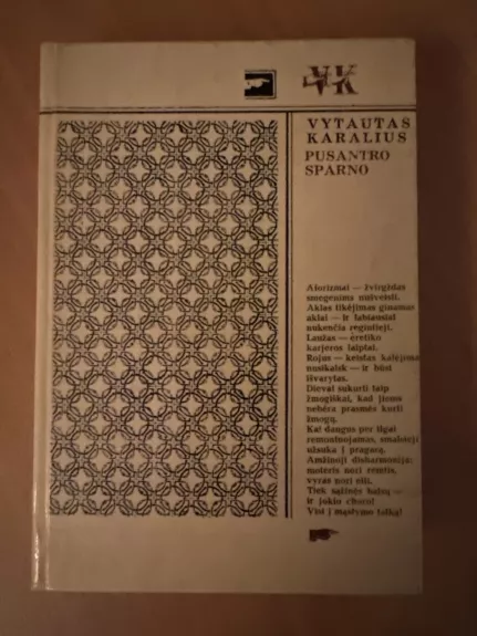 Pusantro sparno: aforizmai