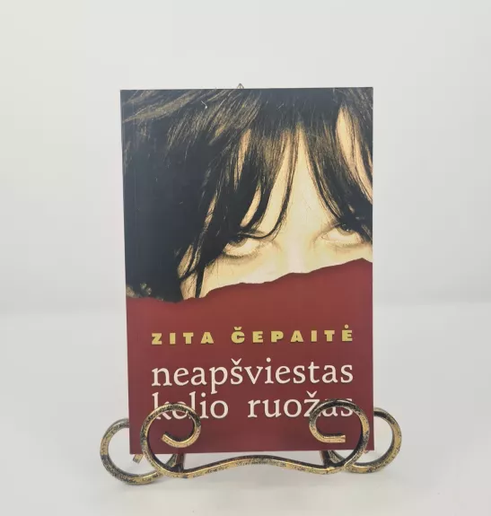 Neapšviestas kelio ruožas