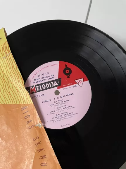 Šaliapino koncertas