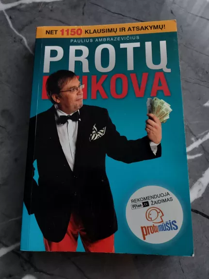 Protų dvikova
